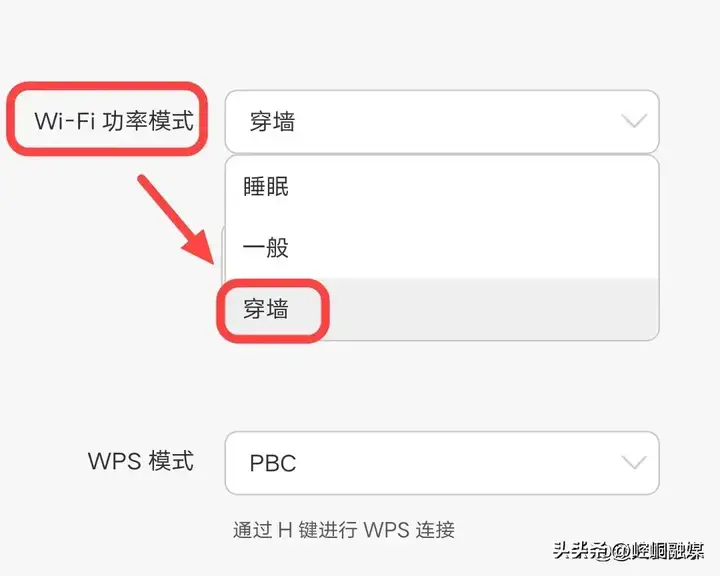 手机怎么修改自家wifi密码（手机修改wifi的操作方法）