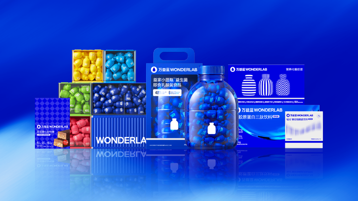 严格标准，万益蓝WonderLab铸就健康益生菌产品