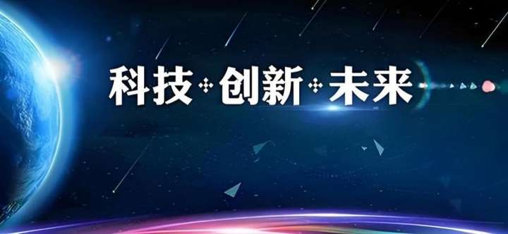 看懂谷重发展前景，实现财富爆增！