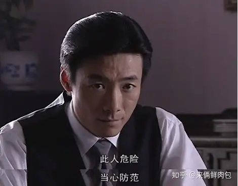 电视剧《潜伏》中李涯的工作能力怎么样？