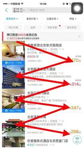 用户体验设计、交互设计、界面(UI)设计、视觉设计、美工设计等它们之间有什么区别,有什么联系?7 用户体验设计、交互设计、界面(UI)设计、视觉设计、美工设计等它们之间有什么区别,有什么联系?