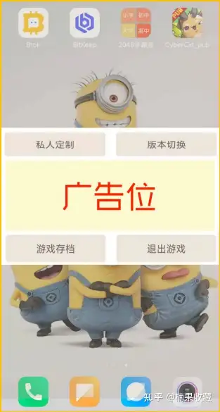 3天开发的小游戏,半年赚了10万,程序员该如何找到需求并借助自身优势实现变现