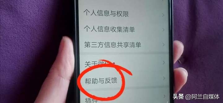 微信恢复某个人全部聊天记录 无备份找回微信聊天记录