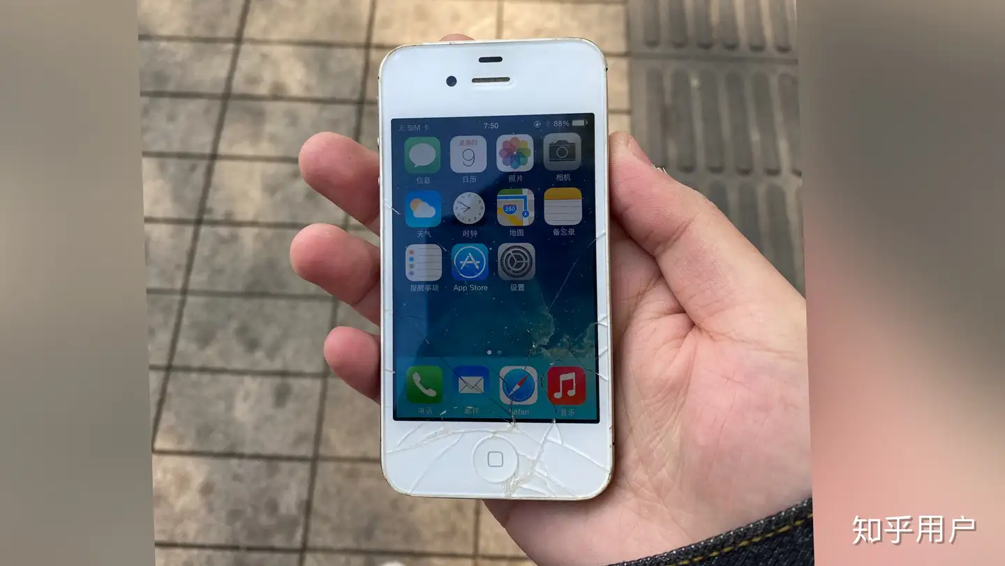 iPhone SE (第3世代) 128 GB AppleCare+1年分付-