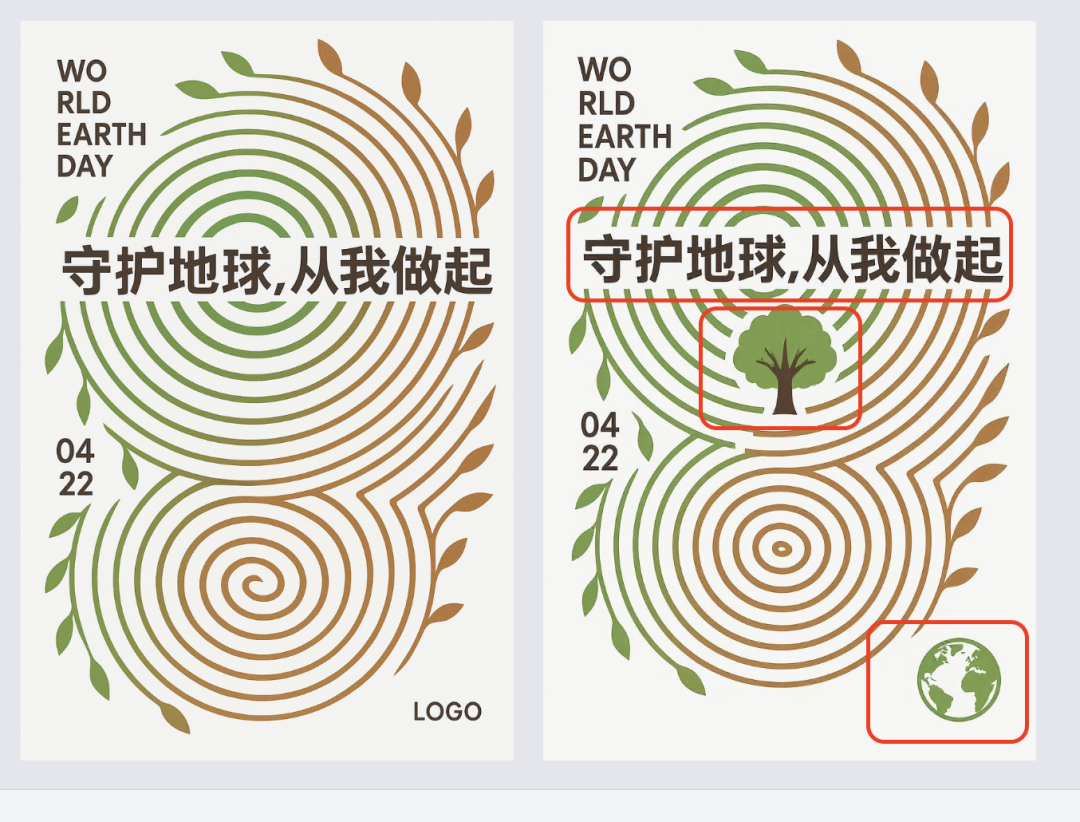 设计师听不懂我说话的难题，lovart用一张能聊天的画布解决了