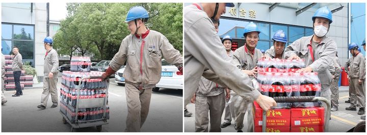 杭州华源前线能源设备限公司 | 工会送清凉，防暑保安康。
