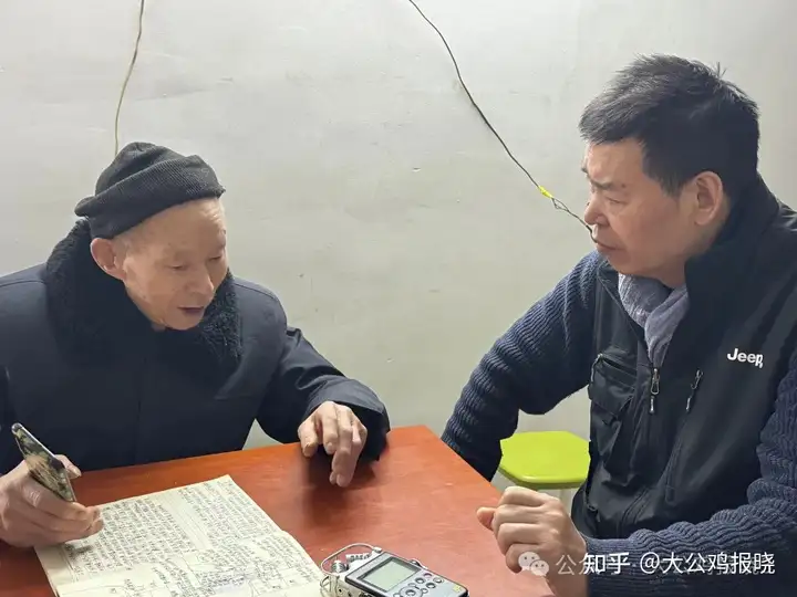 传承中医文化