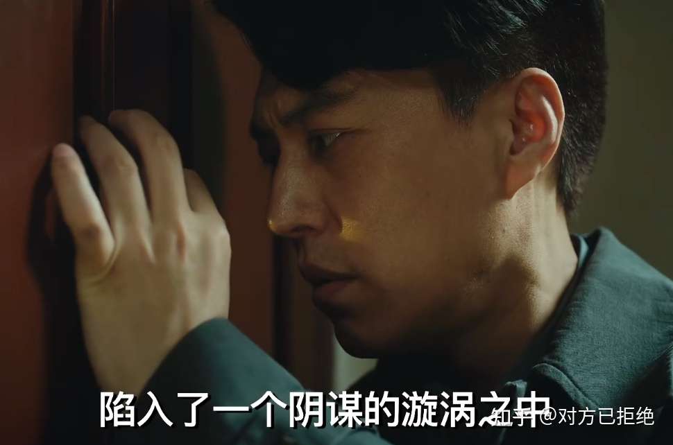 电视剧无间剧情介绍简介 无间电视剧全部演员介绍详情