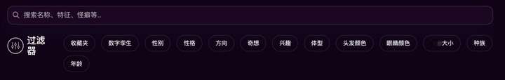 AI版的OnlyFans，要抢走福利姬饭碗了？