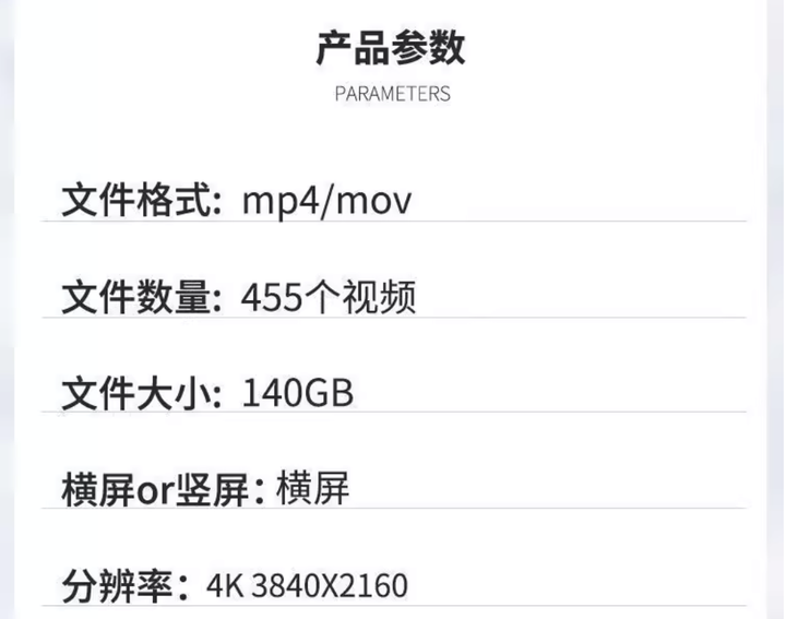 图片[2]-545款4K高清日出日落视频素材治愈系天空夕阳晚霞云彩风景【电商热销19】-暗冰资源网