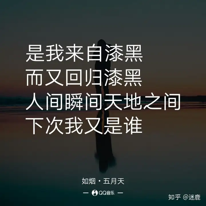 有什么好听的歌可以分享吗？