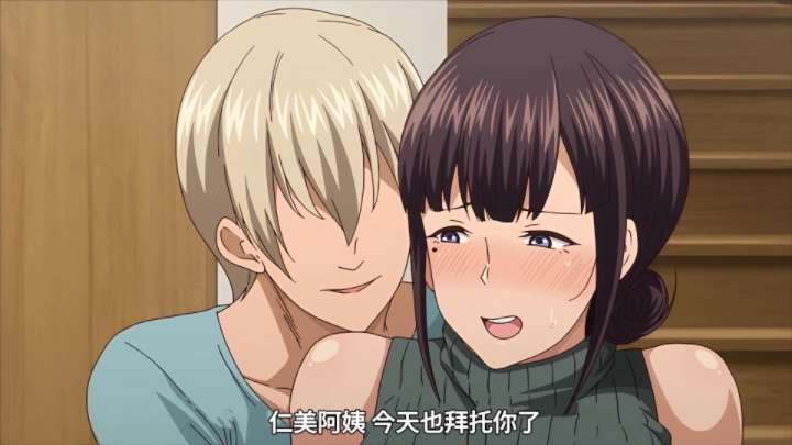 动漫|被寝取的人凄们-二次元