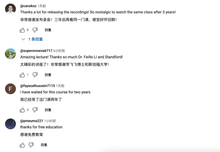 刚刚，李飞飞主讲的斯坦福经典CV课「2025 CS231n」免费可看了