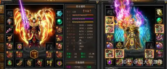 真假传奇怎么区分？-游戏攻略礼包下载 安卓苹果手游排行榜 好游戏尽在春天手游网