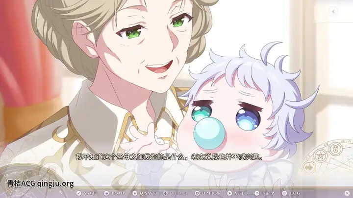 图片[4]-圣女不死心游戏下载 rpg类型 安卓汉化版-鱼渣游戏