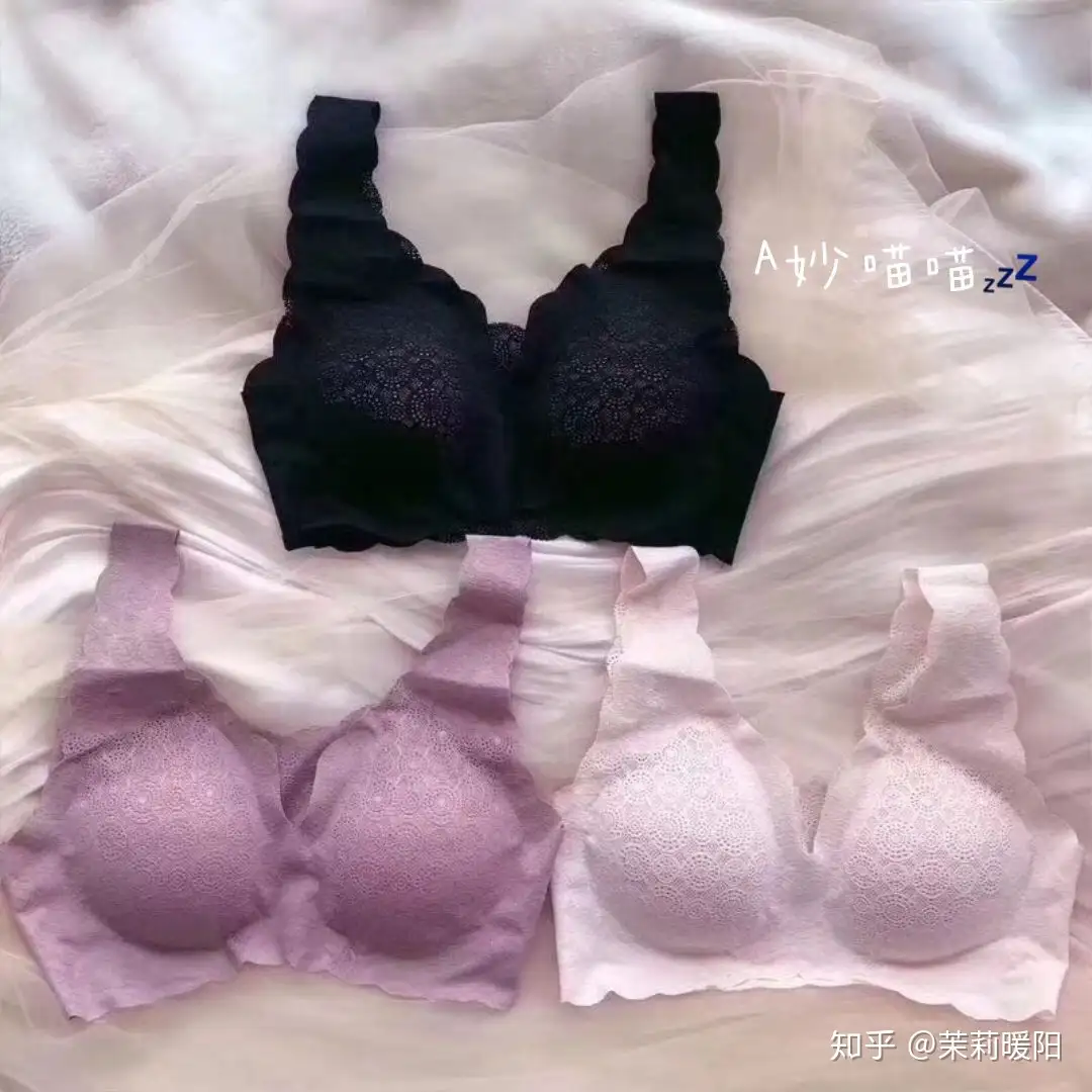 Women Bra Lace Wireless AB Cup Baju Dalam Wanita 内衣蕾丝無鋼圈