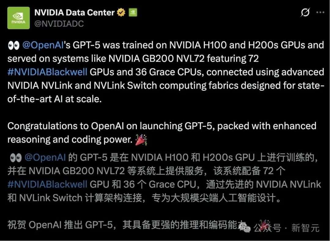 OpenAI女CEO太狠了！智商148，GPT-5才是真印钞机