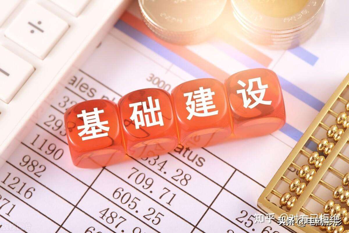 抖音小店前期如何运营推广 新手前期必须做好这三步详情分析