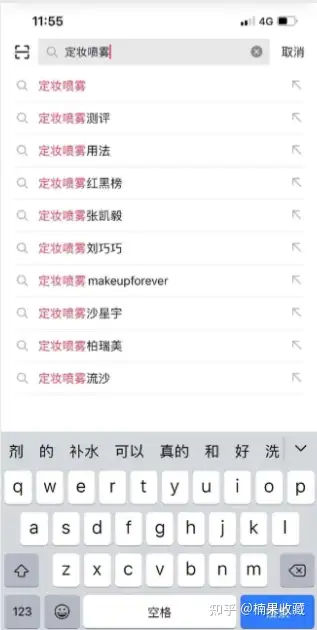 品牌应该如何把握抖音电商的红利:深度拆解花西子如何通过抖音电商一年销售1亿+