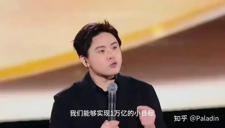 追觅 CEO 俞浩社交账号被禁言，具体是怎么回事？