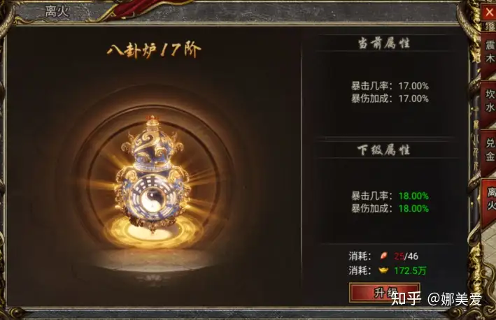 现在哪个传奇好玩,现在哪个传奇好玩点 现在哪个传奇好玩,现在哪个传奇好玩点