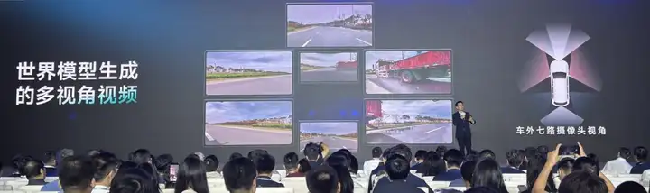 机器人WAIC现场抢活讲PPT？商汤悟能具身智能平台让机器人「觉醒」