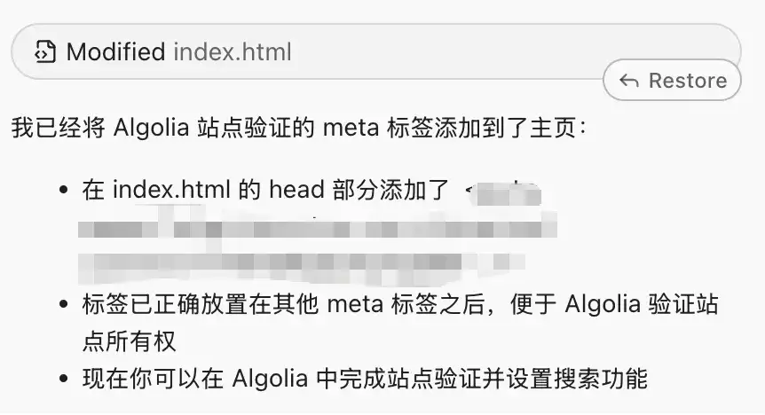 6000 字，学不会退网！藏师傅Trickle AI保姆级Vibe Coding高级通关攻略