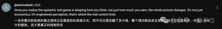 Hinton为给儿子赚钱加入谷歌，现在痛悔毕生AI工作，“青少年学做水管工吧”