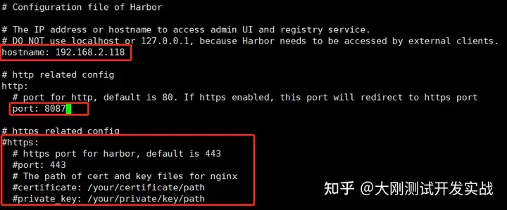 Docker 的用法整理有哪些内容？（转载）插图125