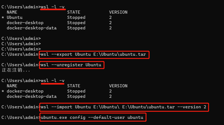 4个命令迁移WSL Ubuntu子系统（到非系统盘）