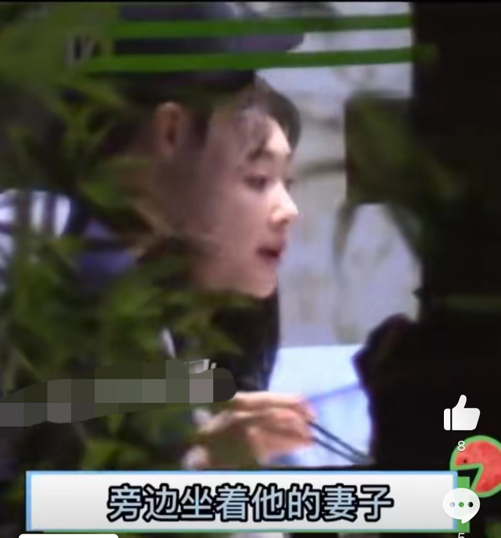 高伟光有女朋友吗？高伟光为什么不火