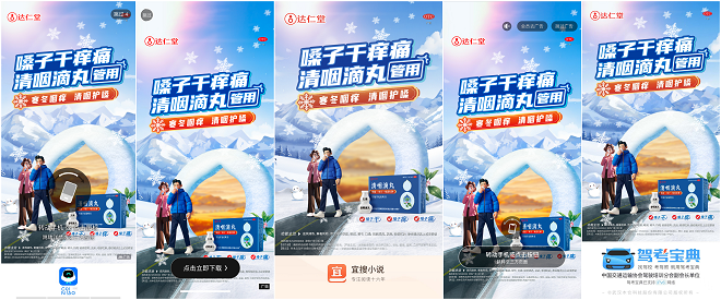 图片默认标题