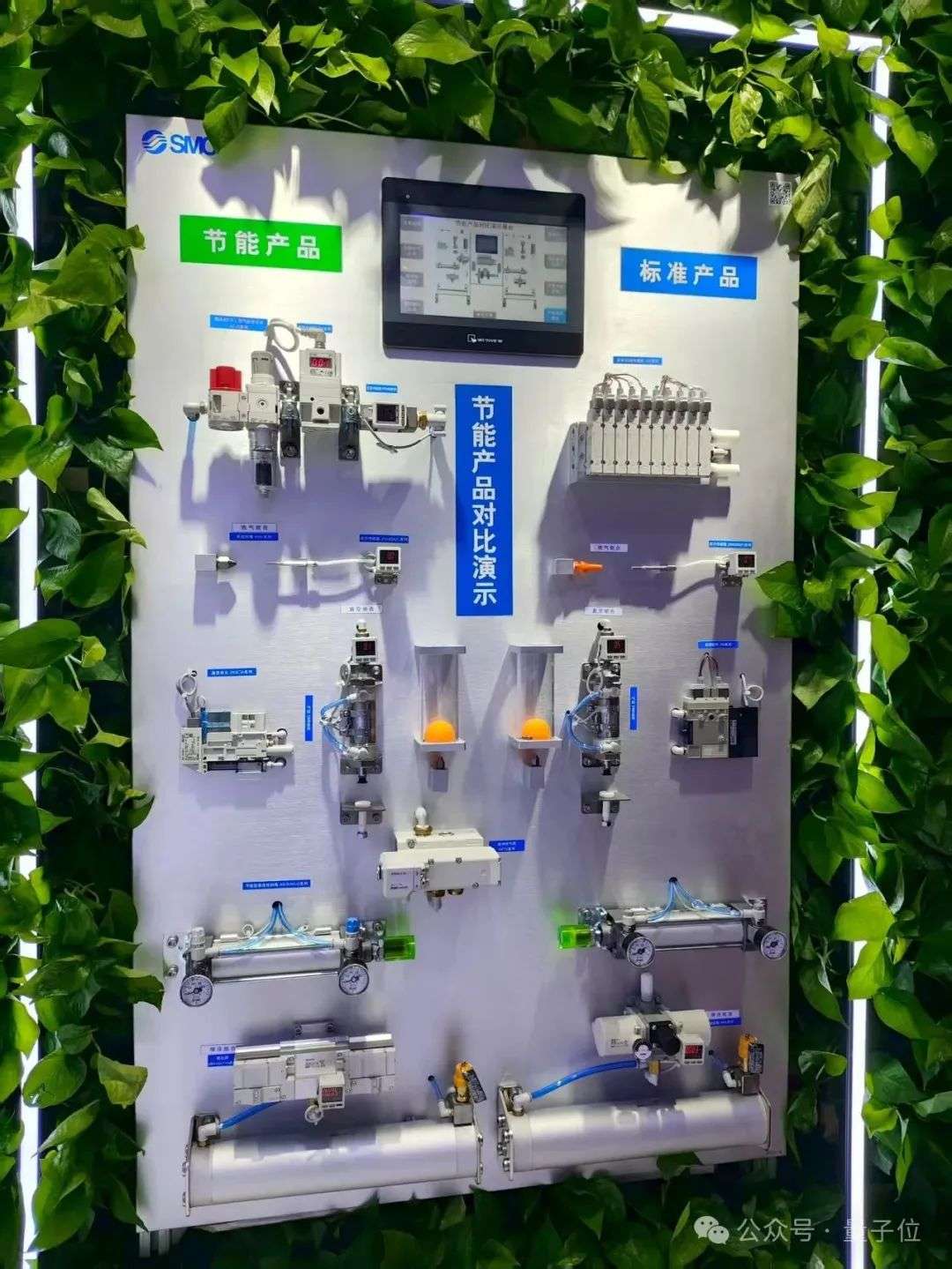 一文看尽世界机器人大会，不用去现场人挤人了