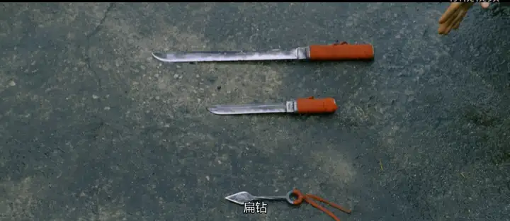 台湾的扁钻到底是什么样子的？有图最好？ - 知乎
