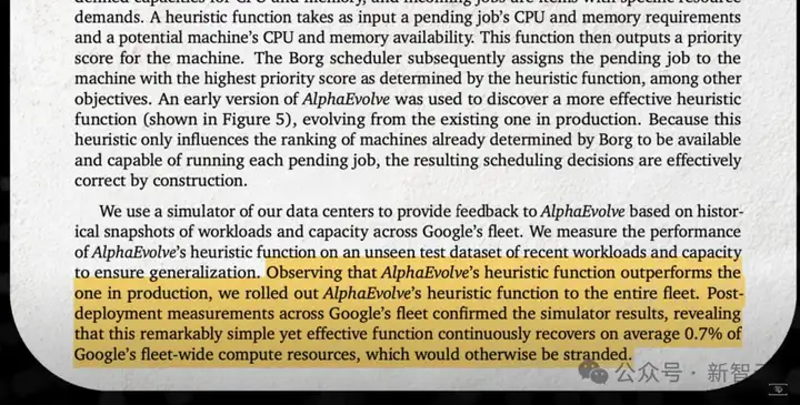 史诗时刻！AlphaGo神之一手突现，谷歌AI颠覆科研极限？