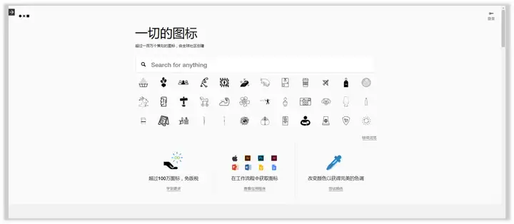 ppt资源都是哪里找?16 ppt资源都是哪里找?