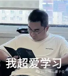 B站下场自研AI配音！纯正美音版甄嬛传流出，再不用看小红书学英语了（Doge）