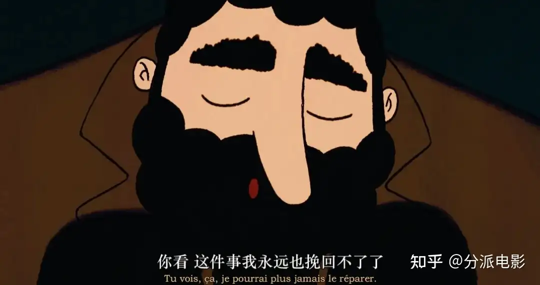 《我住在凡尔赛的日子》豆瓣8.4,成人必看!