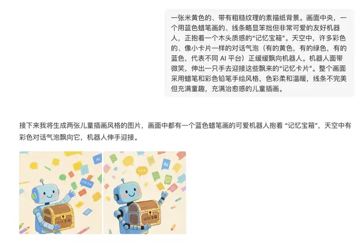 万字盘点2025上半年，值得推荐的AI模型与产品清单