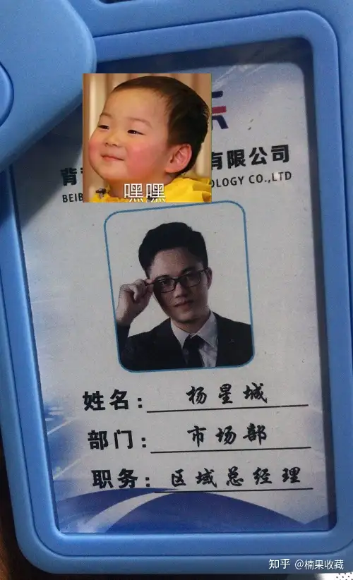 7个月时间从0-1实现100+加盟机构,我如何让线下教育机构快速破局