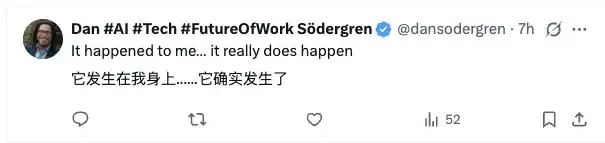 AI编码史诗级翻车：Replit一键删光客户数据库