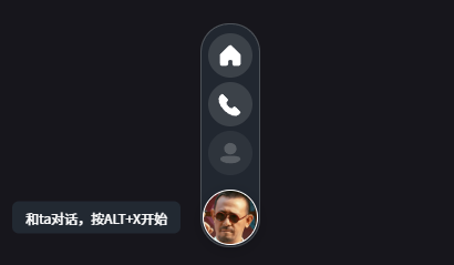实测首款AI游戏伙伴，它甚至能陪我玩《黑神话：悟空》。