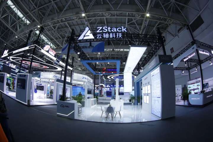云轴科技ZStack 亮相第六届数字中国建设峰会 • 云生态大会，并荣获中国电信双项荣誉！