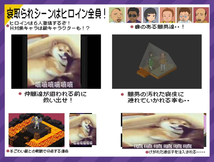 图片[4]_超潜视界：日式RPG中文版 – Steam官方中文版_黄油圈
