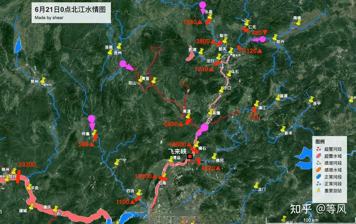 6 月 21 日 19 时广东启动防汛 Ⅰ 级应急响应，目前当地情况如何？普通人该如何做好防汛准备？