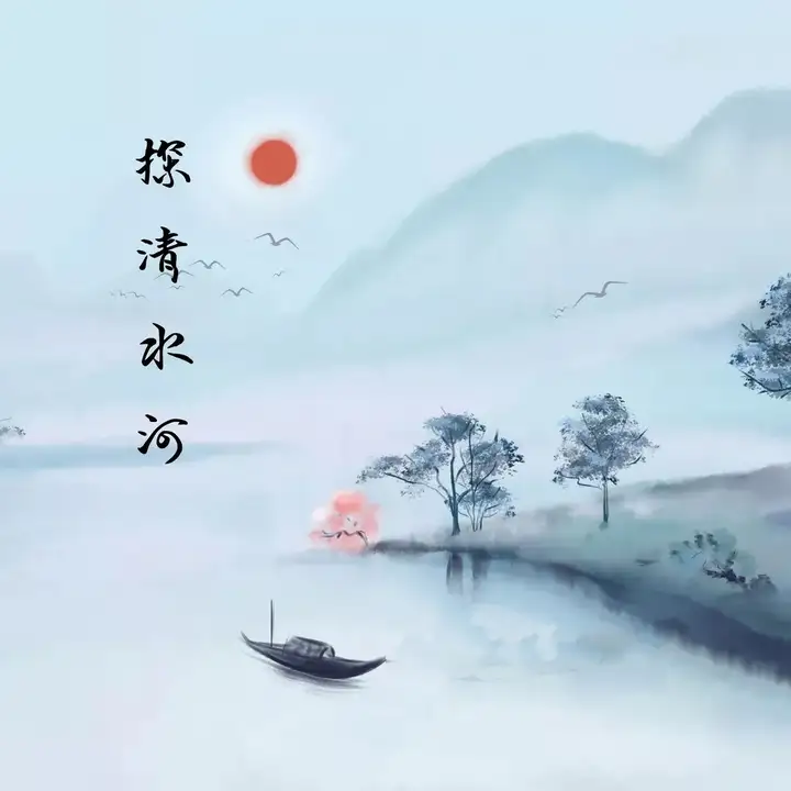 推荐一下有故事的歌？