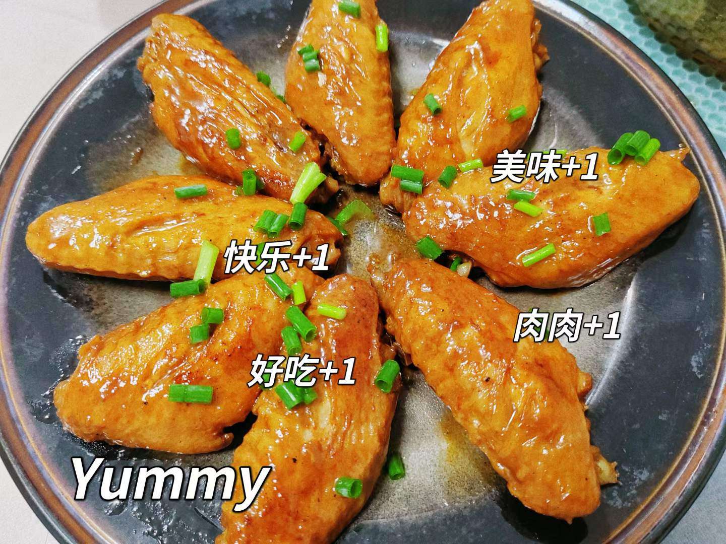 何以解忧？只有吃喝|米娜娜