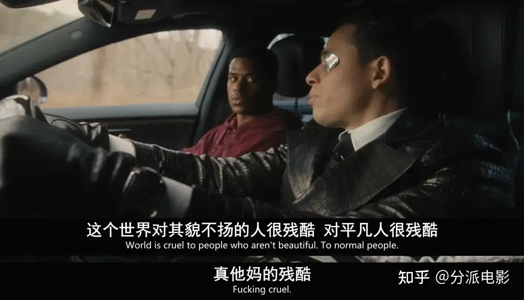 《美丽毒素》炸给你看！大尺度科幻猎奇新剧