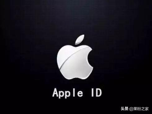 苹果id密码忘记了怎么重新设置？如何找回Apple ID密码