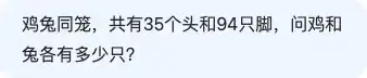 重新定义「小版本」！全面实测新版 DeepSeek R1，我们挖出了这些隐藏亮点